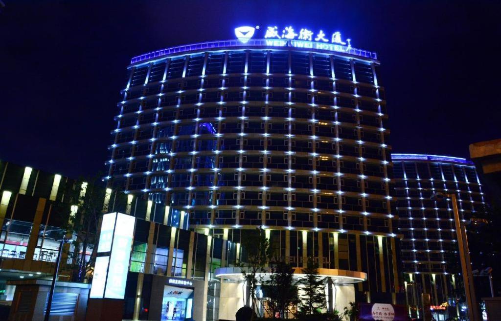 Doubletree By Hilton Weihai Exterior photo